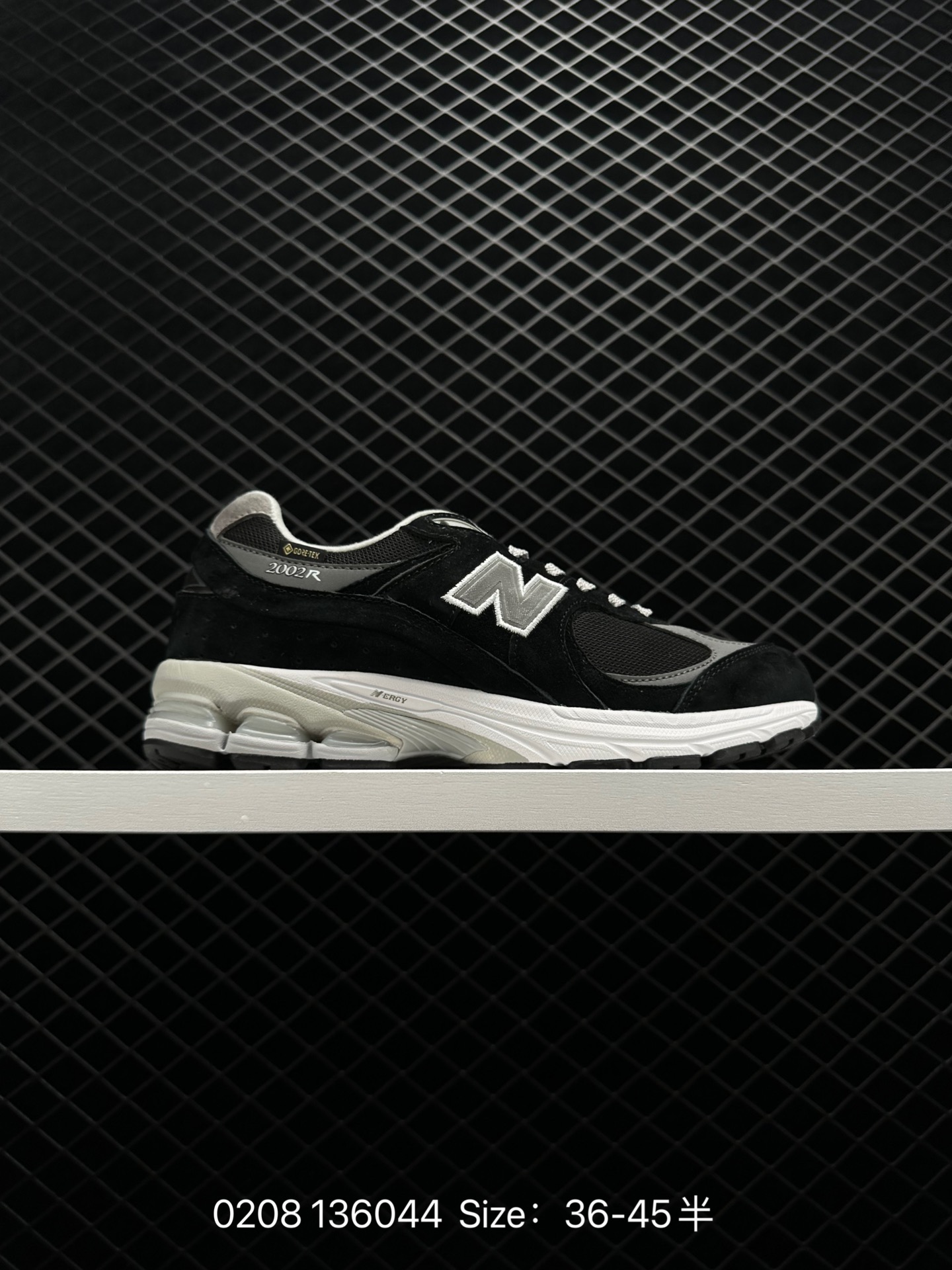 New Balance M1906RI New Balance M1906RI